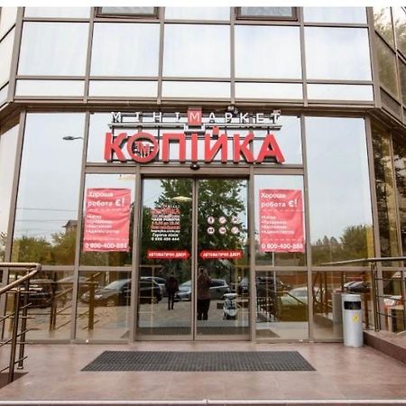 Маршала Малиновського 18 Б 12 Жемчужина Квартира Odessa Extérieur photo